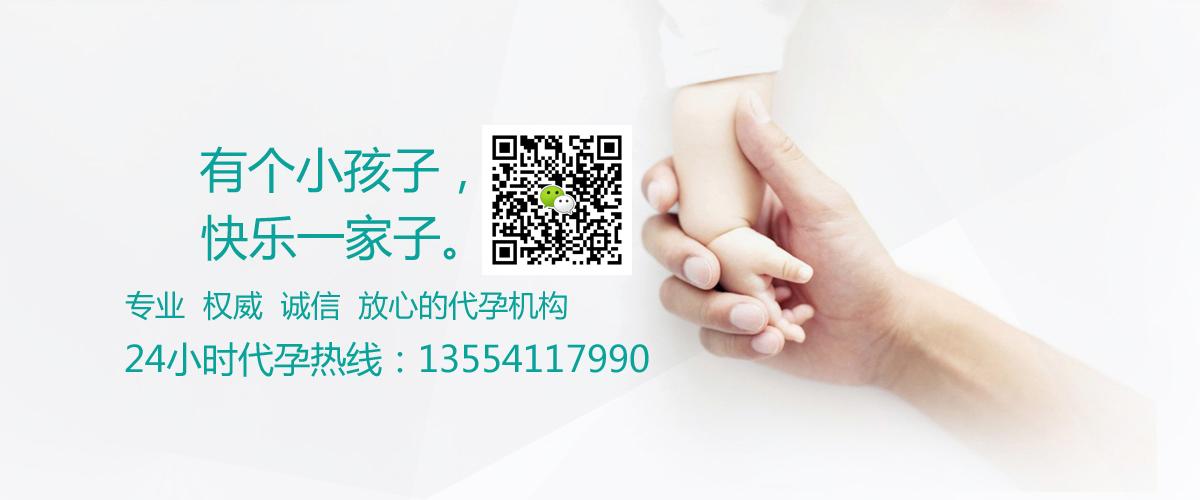 供卵试管代怀服务_供卵试管代怀服务中心