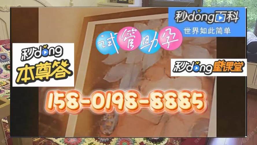 供卵试管婴儿包生男孩价格_供卵试管婴儿包生男孩价格一览