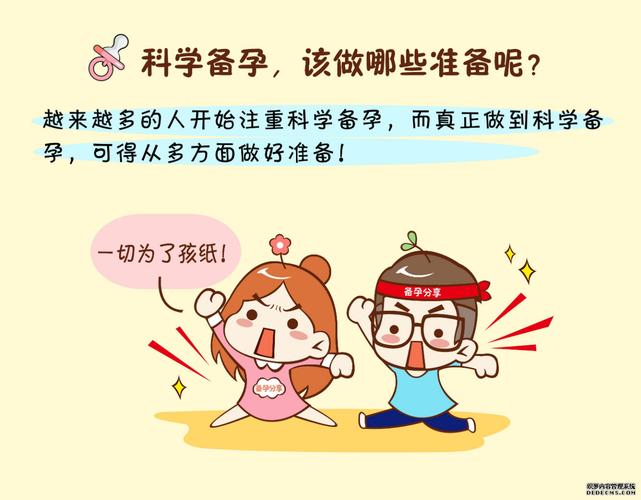 供卵直招【供卵直招:直接联系供卵者,安全可靠】
